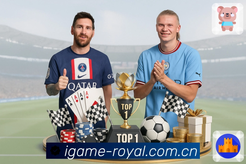 爱游戏 精彩赛事