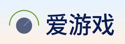 爱游戏 logo
